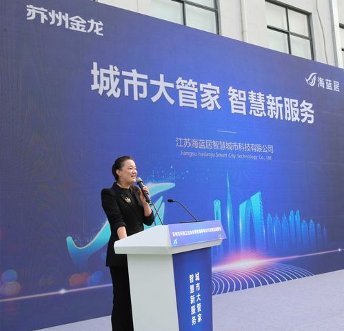 環(huán)衛(wèi)代表走進蘇州金龍 海格新能源卡車與專用車系列新品精彩亮相 文化經(jīng)紀人服務