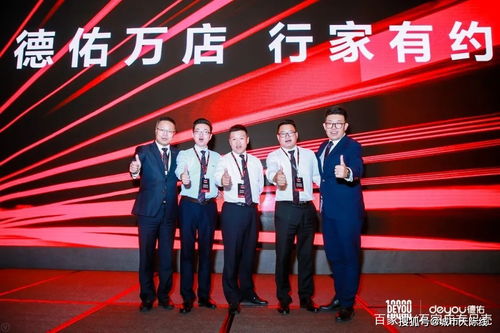 文化經(jīng)紀人服務 貝殼石家莊站五星經(jīng)紀人魏東東的不一樣之處