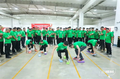 凝心聚力共筑文化生產(chǎn)力 三棵樹(shù)首屆工廠文化節(jié)暨文化經(jīng)紀(jì)人服務(wù)啟動(dòng)儀式圓滿(mǎn)舉行